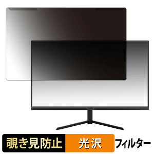 OȒP Pixio PX248 Prime Plus Black 23.8C` 16:9  `h~ vCoV[ tB^[ dl tی veN^[