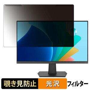 �y�|�C���g2�{�z ���O���ȒP ASUS VA24EHFA 23.8�C���` 16:9 ������ �`�����h�~ �v���C�o�V�[ �t�B���^�[ ����d�l �t���ی� �v���e�N�^�[