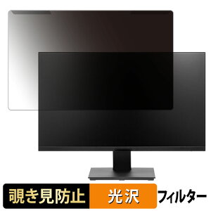 ���O���ȒP PRINCETON PTF-H271U-BK 27�C���` 16:9 ������ �`�����h�~ �v���C�o�V�[ �t�B���^�[ ����d�l �t���ی� �v���e�N�^�[