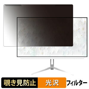 y|Cg2{z OȒP Pixio PX248 Wave White 23.8C` 16:9  `h~ vCoV[ tB^[ dl tی veN^[