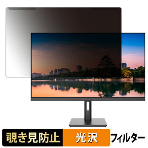 ���O���ȒP JAPANNEXT JN-IPS27UHDR-OSG 27�C���` 16:9 ������ �`�����h�~ �v���C�o�V�[ �t�B���^�[ ����d�l �t���ی� �v���e�N�^�[