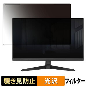 OȒP ASUS TUF Gaming VG279Q3A 27C` 16:9  `h~ vCoV[ tB^[ dl tی veN^[