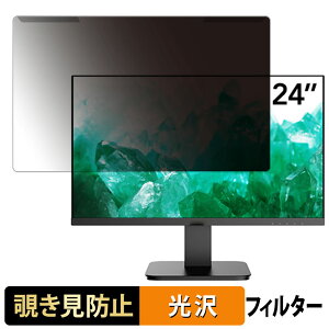 ���O���ȒP FUNAI FPM-24F170 24�C���` 16:9 ������ �`�����h�~ �v���C�o�V�[ �t�B���^�[ ����d�l �t���ی� �v���e�N�^�[