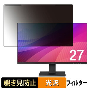 ���O���ȒP �A�C���X�I�[���} LUCA ILD-D27FHT-B 27�C���` 16:9 ������ �`�����h�~ �v���C�o�V�[ �t�B���^�[ ����d�l �t���ی� �v���e�N�^�[