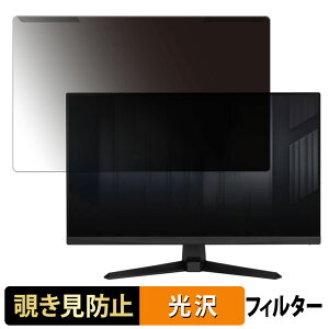 OȒP ASUS TUF Gaming VG259Q3A 24.5C` 16:9  `h~ vCoV[ tB^[ dl tی veN^[