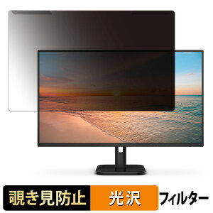 y|Cg2{z OȒP PHILIPS 27E1N1300A/11 27C` 16:9  `h~ vCoV[ tB^[ dl tی veN^[