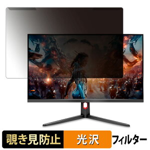 ���O���ȒP JAPANNEXT JN-27V200F 27�C���` 16:9 ������ �`�����h�~ �v���C�o�V�[ �t�B���^�[ ����d�l �t���ی� �v���e�N�^�[