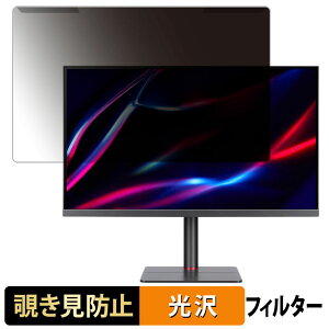 OȒP acer XV275Fymiiprx ( Nitro XV5 ) 27C` 16:9  `h~ vCoV[ tB^[ dl tی veN^[