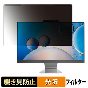 OȒP ASUS E3402WVAK 23.8C` 16:9  `h~ vCoV[ tB^[ dl tی veN^[