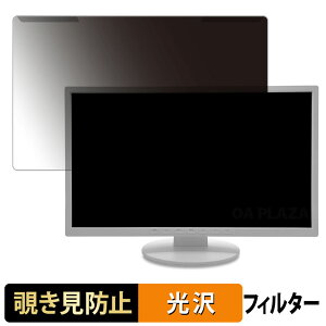 y|Cg2{z OȒP xm VL-E22-8T 21.5C` 16:9  `h~ vCoV[ tB^[ dl tی veN^[