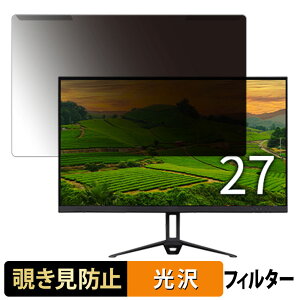 �y�|�C���g2�{�z ���O���ȒP �A�C���X�I�[���} DT-GF273R-B / DC-BF274S-B �`�����h�~ �v���C�o�V�[ �t�B���^�[ ����d�l �t���ی� �v���e�N�^�[