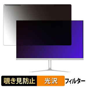 OȒP cocopar HG-245HW / HG-245HCW 24.5C` 16:9  `h~ vCoV[ tB^[ dl tی veN^[