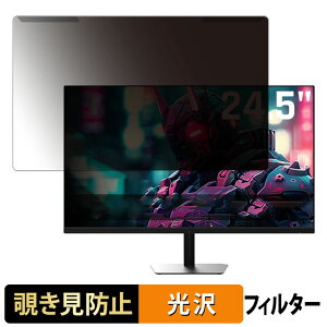 OȒP KTC H25 V[Y 24.5C` 16:9  `h~ vCoV[ tB^[ dl tی veN^[