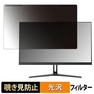 OȒP Minifire MFG27F4S 27C` 16:9  `h~ vCoV[ tB^[ dl tی veN^[