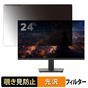 OȒP Minifire MF24F2 24C` 16:9  `h~ vCoV[ tB^[ dl tی veN^[