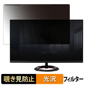 y|Cg2{z OȒP ASUS TUF Gaming VG249Q3R 23.8C` 16:9  `h~ vCoV[ tB^[ dl tی veN^[