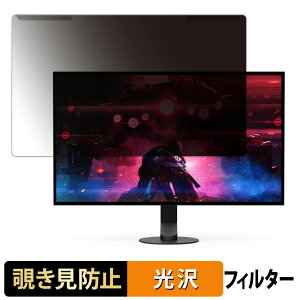 OȒP SONY INZONE M10S 27C` 16:9  `h~ vCoV[ tB^[ dl tی veN^[