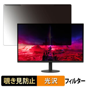 OȒP SONY INZONE M9 II 27C` 16:9  `h~ vCoV[ tB^[ dl tی veN^[