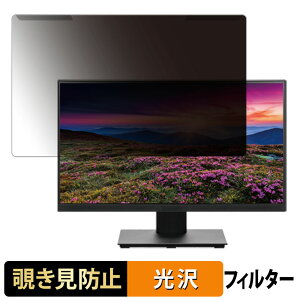 ���O���ȒP PRINCETON PTF-H222W-BK 21.5�C���` 16:9 ������ �`�����h�~ �v���C�o�V�[ �t�B���^�[ ����d�l �t���ی� �v���e�N�^�[