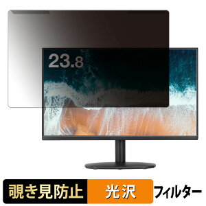 y|Cg2{z OȒP GREEN HOUSE GH-LCW24S-BK 23.8C` 16:9  `h~ vCoV[ tB^[ dl tی veN^[