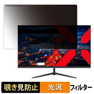 y|Cg2{z OȒP JAPANNEXT JN-IPS271FHD / JN-IPS271FHD-KN `h~ vCoV[ tB^[ dl tی veN^[