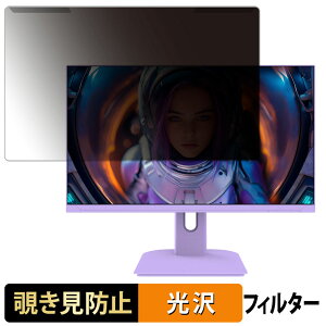 OȒP JAPANNEXT JN-IPS27G200F-PP 27C` 16:9  `h~ vCoV[ tB^[ dl tی veN^[