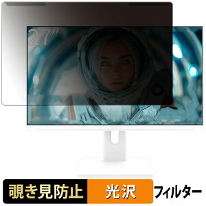 OȒP JAPANNEXT JN-IPS27G200F V[Y 27C` 16:9  `h~ vCoV[ tB^[ dl tی veN^[