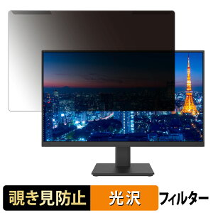 ���O���ȒP JAPANNEXT JN-i270U-C65W 27�C���` 16:9 ������ �`�����h�~ �v���C�o�V�[ �t�B���^�[ ����d�l �t���ی� �v���e�N�^�[