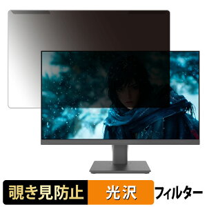 �y�|�C���g2�{�z ���O���ȒP JAPANNEXT JN-27i180Q 27�C���` 16:9 ������ �`�����h�~ �v���C�o�V�[ �t�B���^�[ ����d�l �t���ی� �v���e�N�^�[