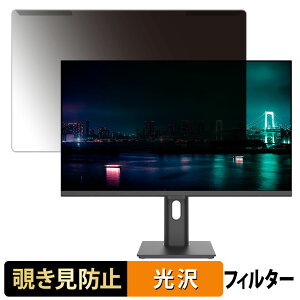 OȒP JAPANNEXT JN-i271Q-HSPC6 27C` 16:9  `h~ vCoV[ tB^[ dl tی veN^[