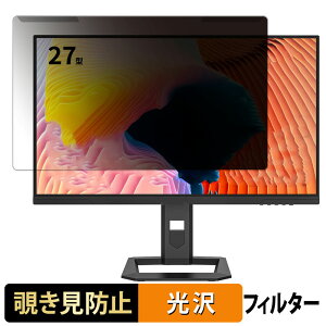 y|Cg2{z OȒP Titan Army P275MS 27C` 16:9  `h~ vCoV[ tB^[ dl tی veN^[