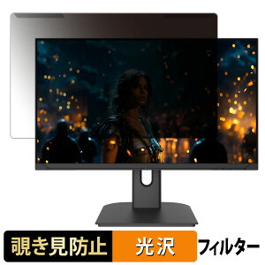 y|Cg2{z OȒP JAPANNEXT JN-IPS238G200F-C6 / JN-IPS238G200F-Camo / JN-IPS238G200F-Camo-W 23.8C` 16:9  `h~ vCoV[ tB^[ dl tی veN^[