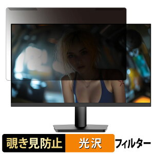 y|Cg2{z OȒP JAPANNEXT JN-IPS238G180FHD 23.8C` 16:9  `h~ vCoV[ tB^[ dl tی veN^[