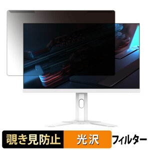 y|Cg2{z OȒP GIGABYTE M27QA ICE 27C` 16:9  `h~ vCoV[ tB^[ dl tی veN^[