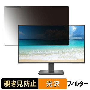 OȒP IODATA EX-C251SH / EX-C251SH-F 24.5C` 16:9  `h~ vCoV[ tB^[ dl tی veN^[