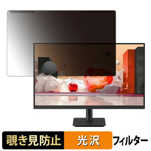 OȒP LG 27MS530B-B 27C` 16:9  `h~ vCoV[ tB^[ dl tی veN^[