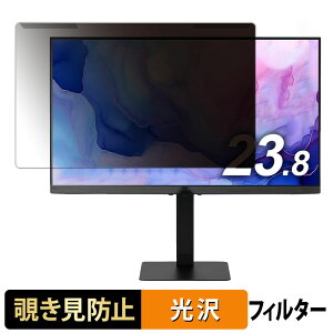 �y�|�C���g2�{�z ���O���ȒP �A�C���X�I�[���} DT-HF234P-B 23.8�C���` 16:9 ������ �`�����h�~ �v���C�o�V�[ �t�B���^�[ ����d�l �t���ی� �v���e�N�^�[