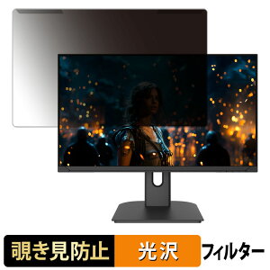y|Cg2{z OȒP JAPANNEXT JN-i238G200F-C6 23.8C` 16:9  `h~ vCoV[ tB^[ dl tی veN^[