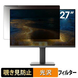 y|Cg2{z OȒP KOORUI 27N7U 27C` 16:9  `h~ vCoV[ tB^[ dl tی veN^[