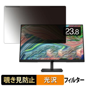���O���ȒP HP V24i G5 23.8�C���` 16:9 ������ �`�����h�~ �v���C�o�V�[ �t�B���^�[ ����d�l �t���ی� �v���e�N�^�[