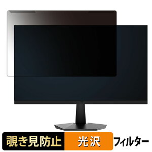 y|Cg2{z OȒP JAPANNEXT JN-IPS238G180F 23.8C` 16:9  `h~ vCoV[ tB^[ dl tی veN^[