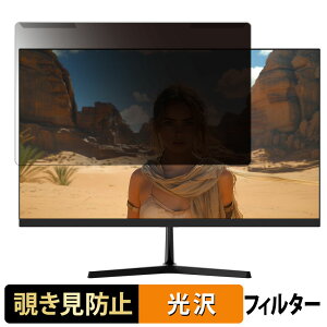 �y�|�C���g2�{�z ���O���ȒP JAPANNEXT JN-i238G180F 23.8�C���` 16:9 ������ �`�����h�~ �v���C�o�V�[ �t�B���^�[ ����d�l �t���ی� �v���e�N�^�[