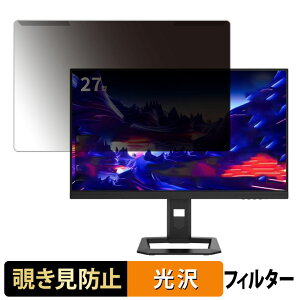 OȒP TITAN ARMY P2710R MAX 27C` 16:9  `h~ vCoV[ tB^[ dl tی veN^[