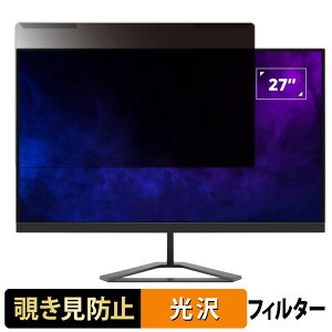 y|Cg2{z OȒP ViewSonic VX2758A-2K-PRO-3 27C` 16:9  `h~ vCoV[ tB^[ dl tی veN^[