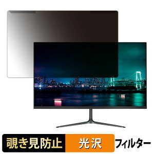 �y�|�C���g2�{�z ���O���ȒP JAPANNEXT JN-V27FHD-C65W 27�C���` 16:9 ������ �`�����h�~ �v���C�o�V�[ �t�B���^�[ ����d�l �t���ی� �v���e�N�^�[