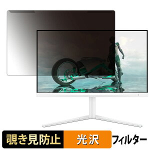 OȒP PHILIPS Fast IPS Gaming monitor 24M2N3201A/11 23.8C` 16:9  `h~ vCoV[ tB^[ dl tی veN^[
