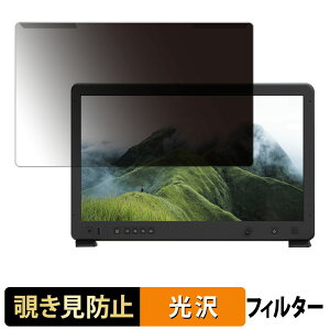 OȒP OSEE Mega 22S 21.5C` 16:9  `h~ vCoV[ tB^[ dl tی veN^[