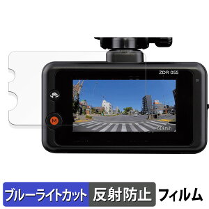 RebN COMTEC hCuR[_[ ZDR055 p یtB u[CgJbg tB y˒ጸz {