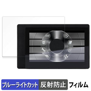 BLITZ Touch-B.R.A.I.N. PLUS p یtB u[CgJbg tB y˒ጸz {