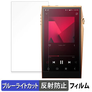Astell&Kern A&ultima SP3000T Copper  یtB u[CgJbg tB y˒ጸz {
